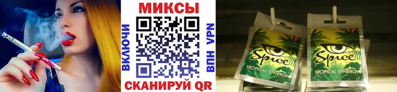 Бутират бутандиол  купить  цена  Ельня 