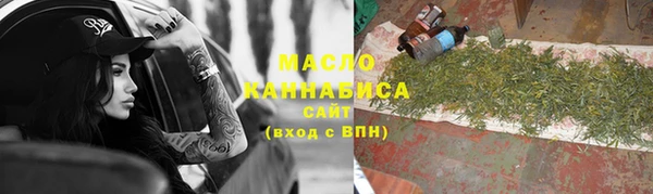 метадон Лагань