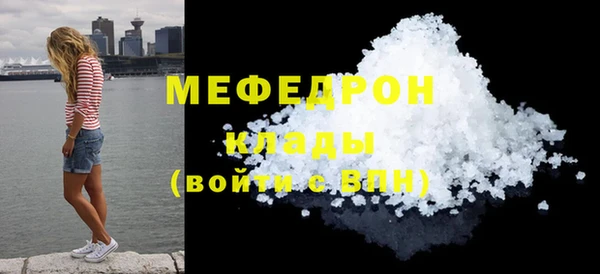 молекула духа Ладушкин