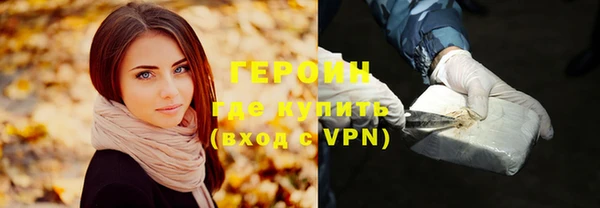 MDMA Premium VHQ Кукмор
