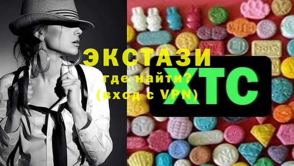 не бодяженный Березники