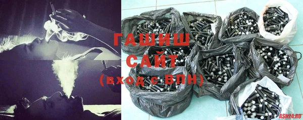 спиды Лабытнанги