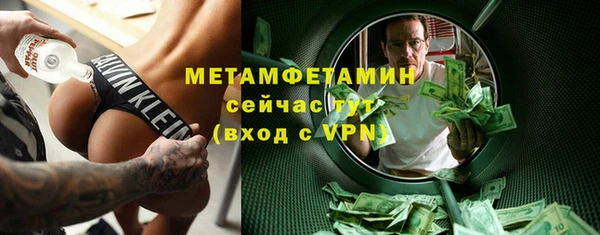мяу мяу мука Дмитриев