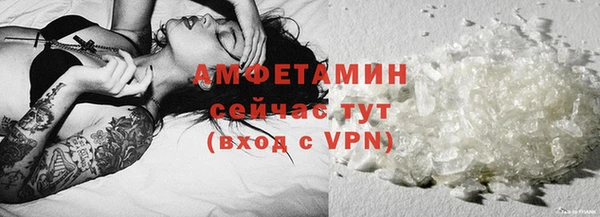 метадон Лагань