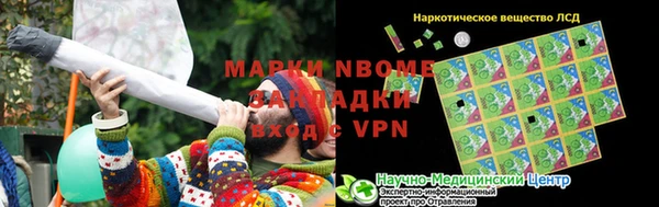 скорость mdpv Кулебаки