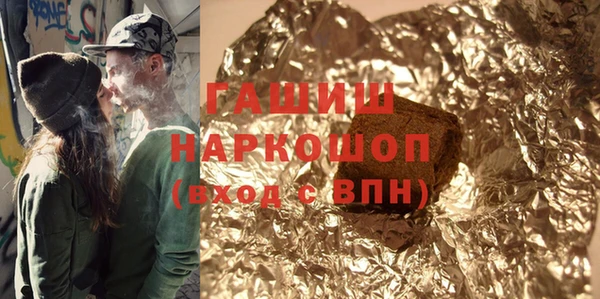 метадон Лагань