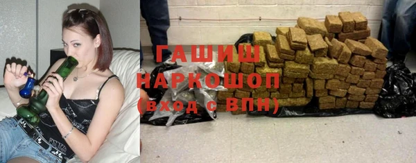метадон Лагань