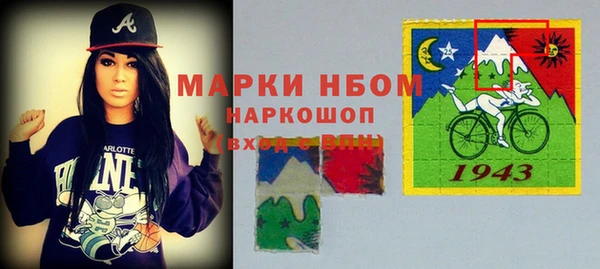 метадон Лагань