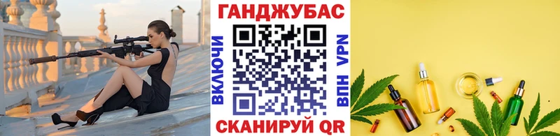 Бошки марихуана SATIVA & INDICA  Ельня 